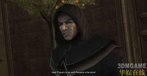 《刺客教條2》PC版12，13章攻略