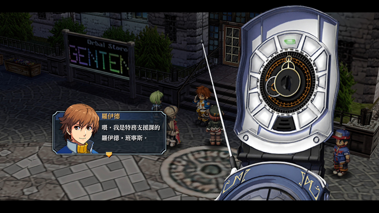 Steam平台《英雄傳說 碧之軌跡:改》今日發售 支援中文 Steam平台《英雄傳說 碧之軌跡:改》今日發售 支援中文