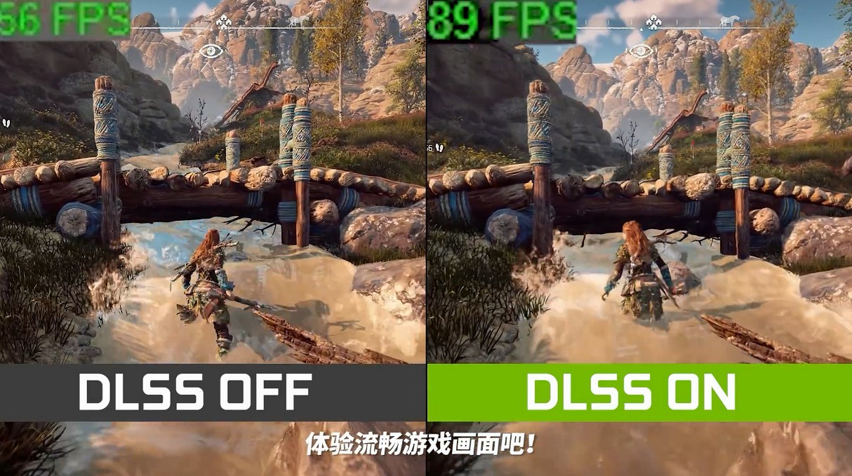 《地平線:黎明時分》DLSS NVIDIA 官方展示 可提升30幀以上 《地平線:黎明時分》DLSS NVIDIA 官方展示 可提升30幀以上