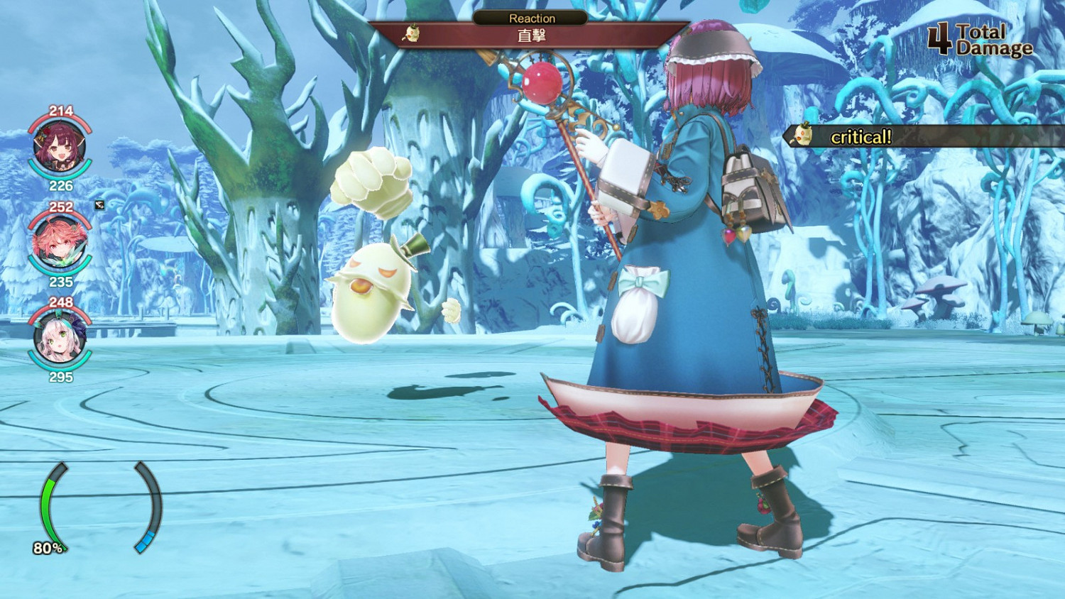 《蘇菲的鍊金工房2》新中文特典 遊戲包含拍照模式 《蘇菲的鍊金工房2》新中文特典 遊戲包含拍照模式