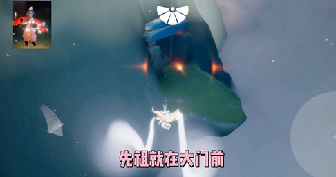 《光遇》白棉褲先祖位置在哪裡 白棉褲先祖位置一覽 《光遇》白棉褲先祖位置在哪裡 白棉褲先祖位置一覽