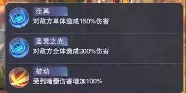 《斗羅大陸魂師對決》元武之靈陣容搭配 戰爭巨獸元武之靈打法 《斗羅大陸魂師對決》元武之靈陣容搭配 戰爭巨獸元武之靈打法