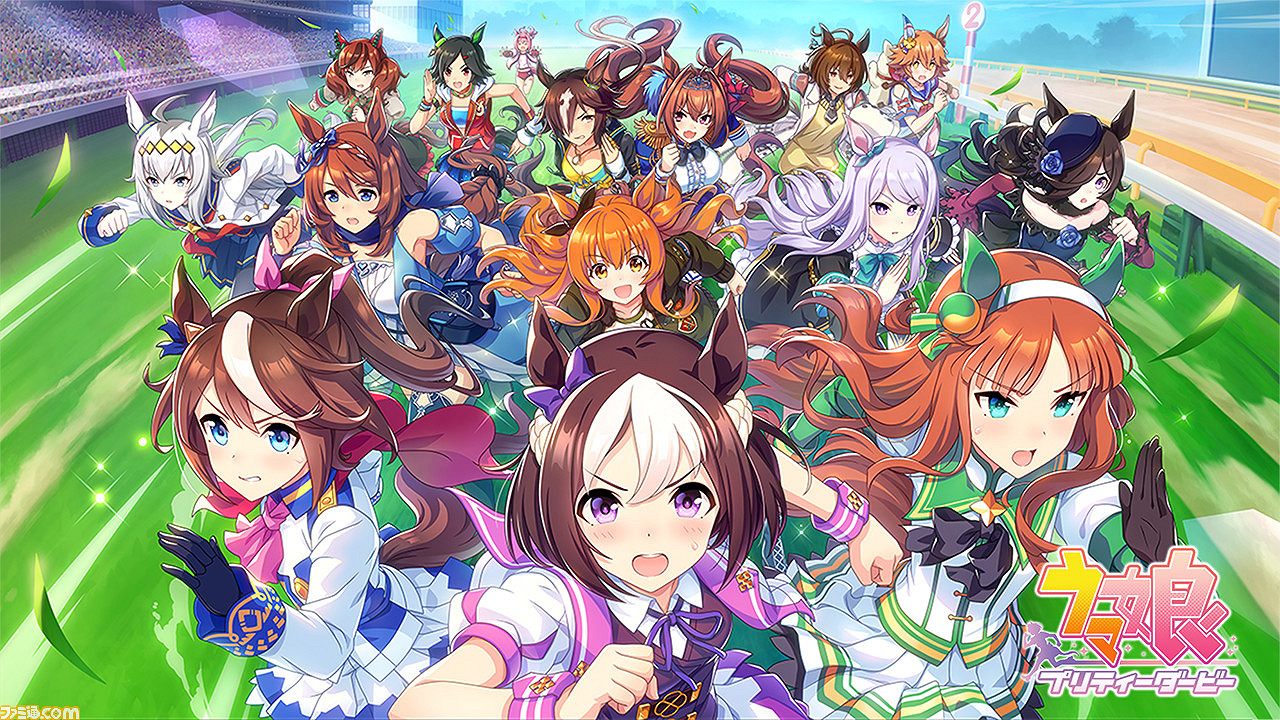 《碧藍幻想》Cygames母公司收購電影公司 向多元領域發展 《碧藍幻想》Cygames母公司收購電影公司 向多元領域發展