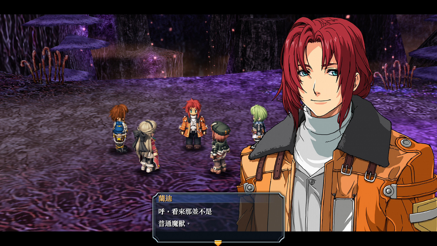 Steam平台《英雄傳說 碧之軌跡:改》今日發售 支援中文 Steam平台《英雄傳說 碧之軌跡:改》今日發售 支援中文