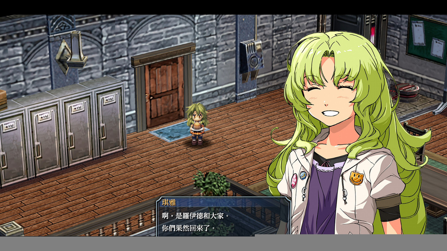 Steam平台《英雄傳說 碧之軌跡:改》今日發售 支援中文 Steam平台《英雄傳說 碧之軌跡:改》今日發售 支援中文
