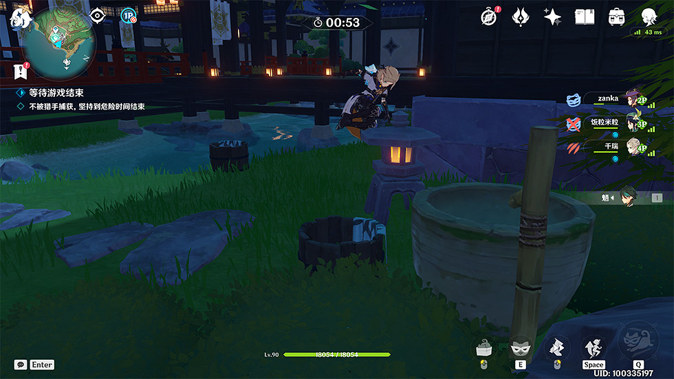 《原神》2.4風行迷蹤藏哪好？2.4躲貓貓躲藏位置推薦