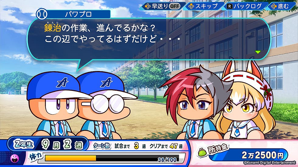 《eBaseball實況野球2022》官網上線 首批訊息公布 《eBaseball實況野球2022》官網上線 首批訊息公布