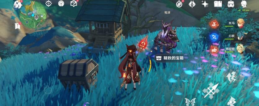 《原神》鷲津處寶箱怎麽獲得？無靈魂處的靈魂寶箱獲得方法