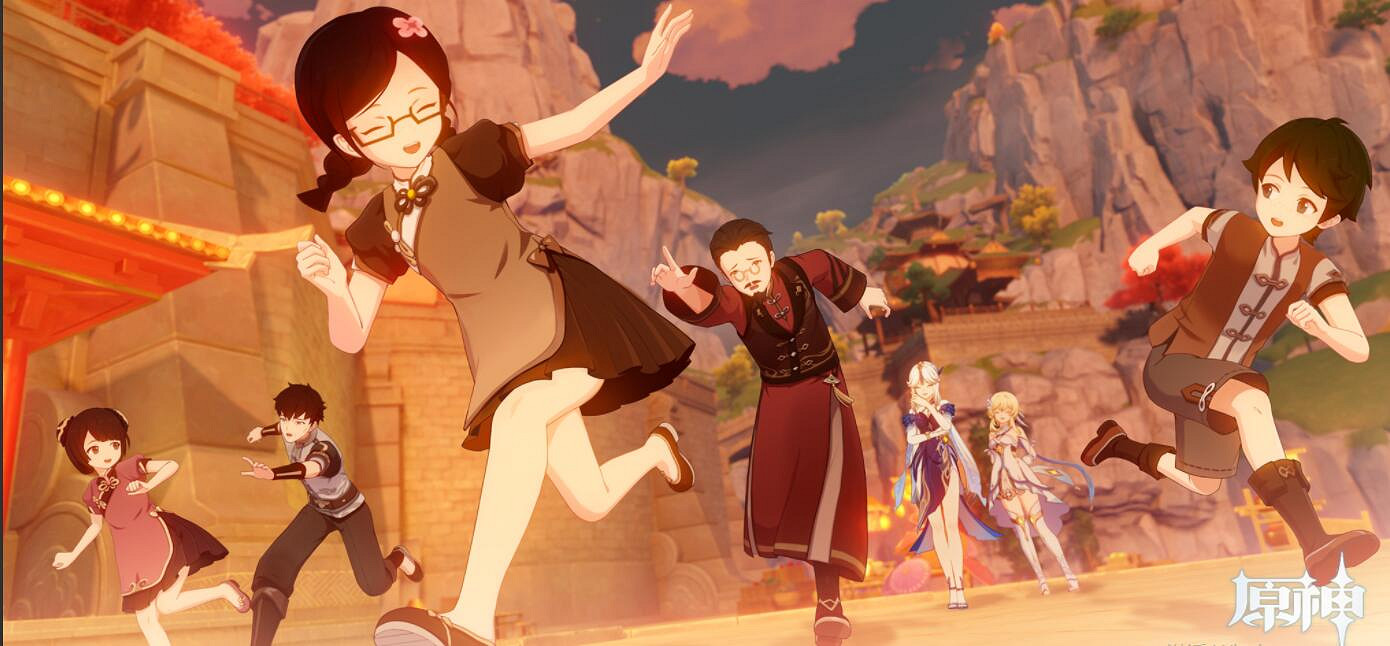 《原神》凝光邀約事件結局有哪些？凝光邀約全結局選擇一覽