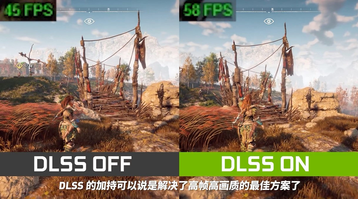 《地平線:黎明時分》DLSS NVIDIA 官方展示 可提升30幀以上 《地平線:黎明時分》DLSS NVIDIA 官方展示 可提升30幀以上