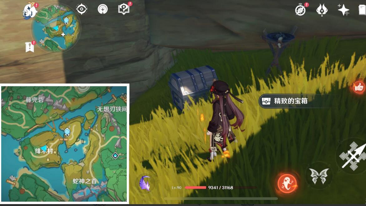 《原神》鷲津處寶箱怎麽獲得？無靈魂處的靈魂寶箱獲得方法