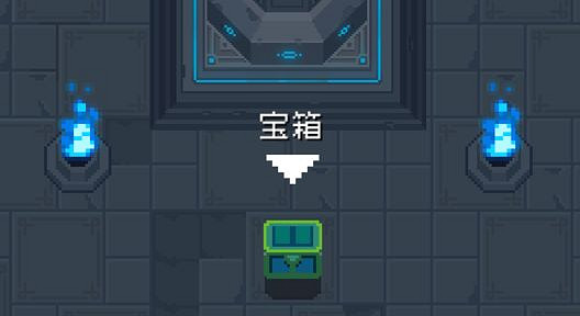《元氣騎士》外星母艦在哪 外星母艦關卡介紹 《元氣騎士》外星母艦在哪 外星母艦關卡介紹