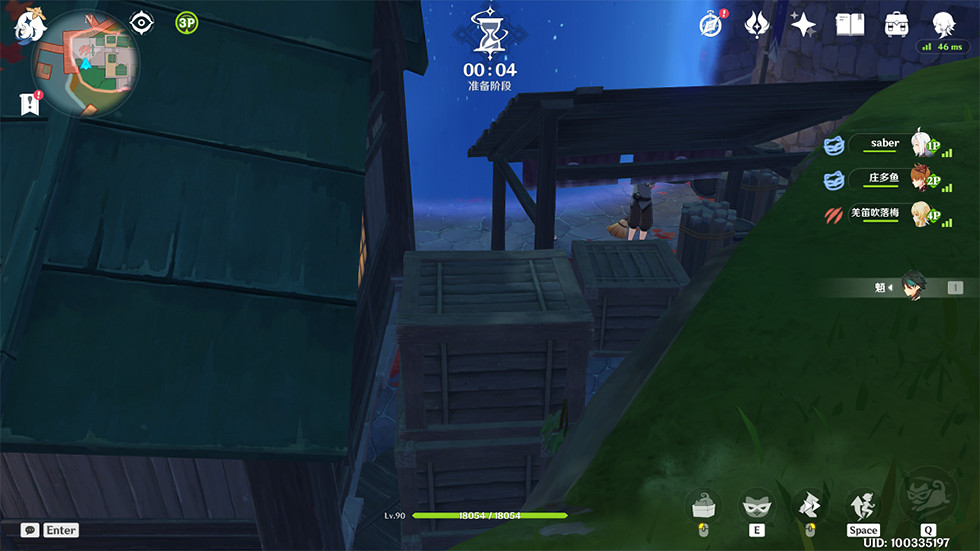 《原神》2.4風行迷蹤藏哪好？2.4躲貓貓躲藏位置推薦