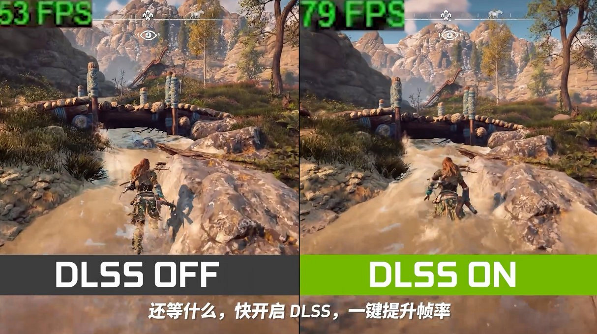 《地平線:黎明時分》DLSS NVIDIA 官方展示 可提升30幀以上 《地平線:黎明時分》DLSS NVIDIA 官方展示 可提升30幀以上
