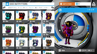 太空沙盒探險遊戲《ASTRONEER》NS/PS4實體版數位版均正式發佈 太空沙盒探險遊戲《ASTRONEER》NS/PS4實體版數位版均正式發佈