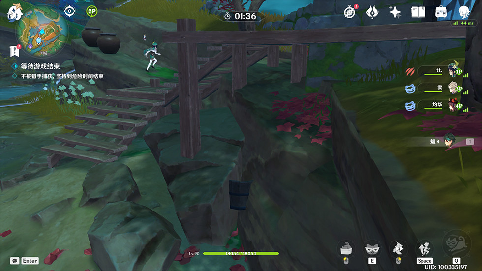 《原神》2.4風行迷蹤藏哪好？2.4躲貓貓躲藏位置推薦