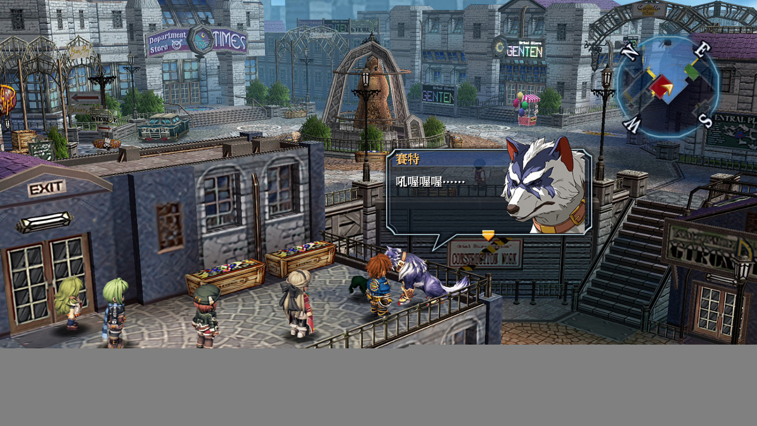 Steam平台《英雄傳說 碧之軌跡:改》今日發售 支援中文 Steam平台《英雄傳說 碧之軌跡:改》今日發售 支援中文