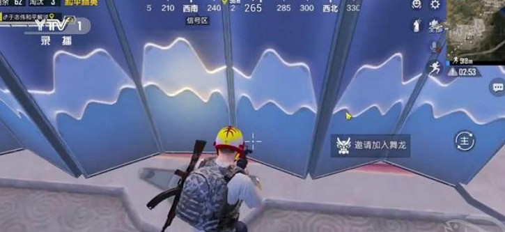 《和平精英》舞龍載具在哪 舞龍載具據點位置 《和平精英》舞龍載具在哪 舞龍載具據點位置