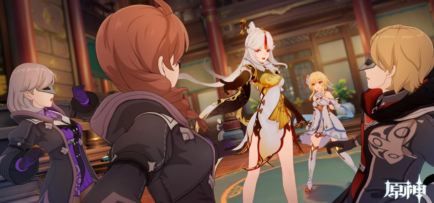 《原神》凝光邀約事件結局有哪些？凝光邀約全結局選擇一覽