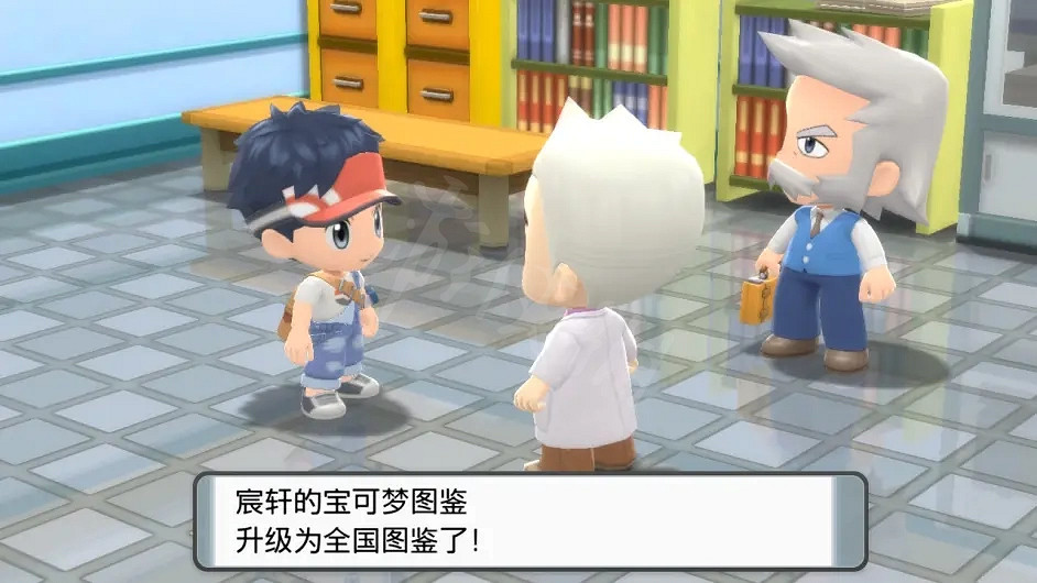 《寶可夢晶燦鑽石明亮珍珠》如何刷閃?連鎖刷閃方法介紹 《寶可夢晶燦鑽石明亮珍珠》如何刷閃?連鎖刷閃方法介紹