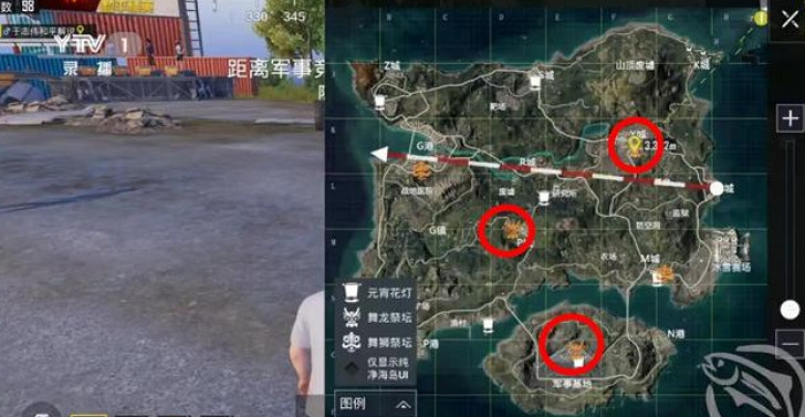 《和平精英》舞龍載具在哪 舞龍載具據點位置 《和平精英》舞龍載具在哪 舞龍載具據點位置