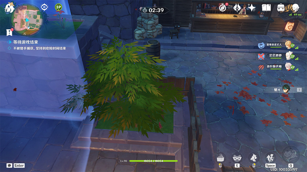 《原神》2.4風行迷蹤藏哪好？2.4躲貓貓躲藏位置推薦