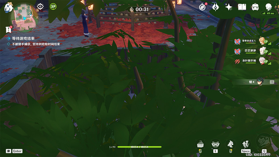 《原神》2.4風行迷蹤藏哪好？2.4躲貓貓躲藏位置推薦