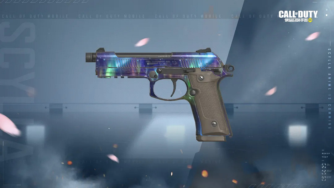 《決勝時刻：Mobile》戰鬥幻想寶箱皮膚介紹 戰鬥幻想有什麽皮膚