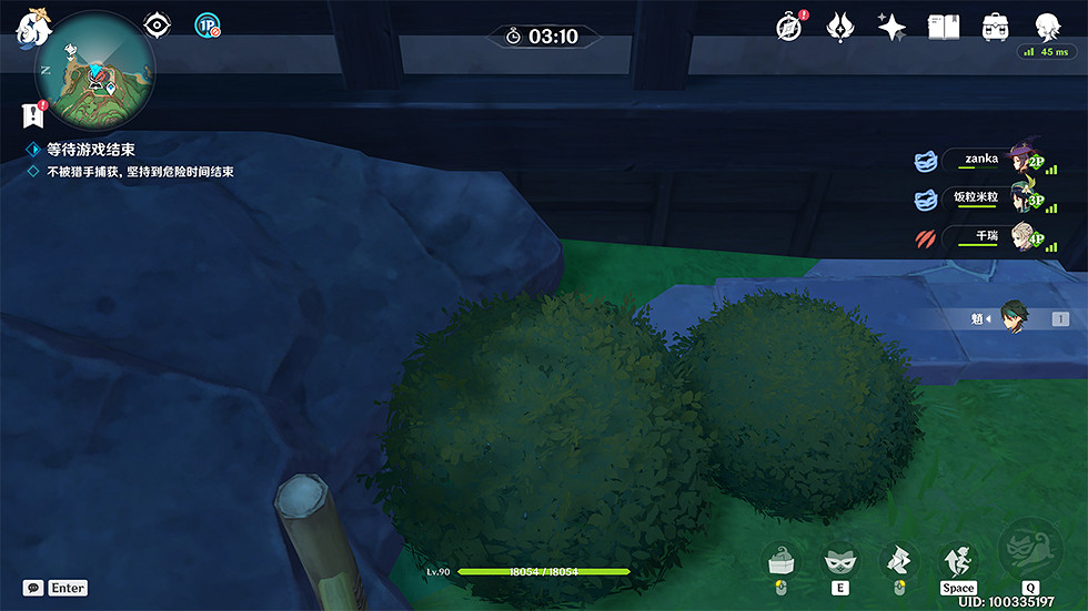 《原神》2.4風行迷蹤藏哪好？2.4躲貓貓躲藏位置推薦