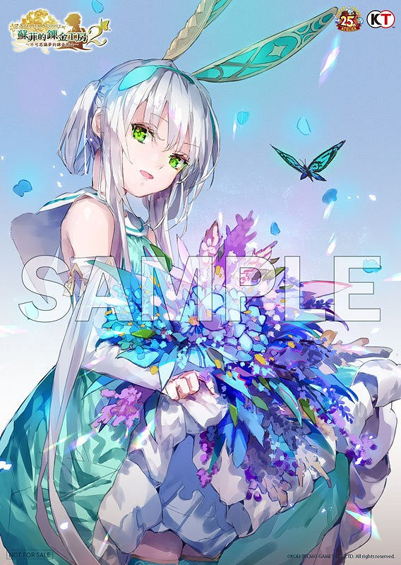 《蘇菲的鍊金工房2》新中文特典 遊戲包含拍照模式 《蘇菲的鍊金工房2》新中文特典 遊戲包含拍照模式