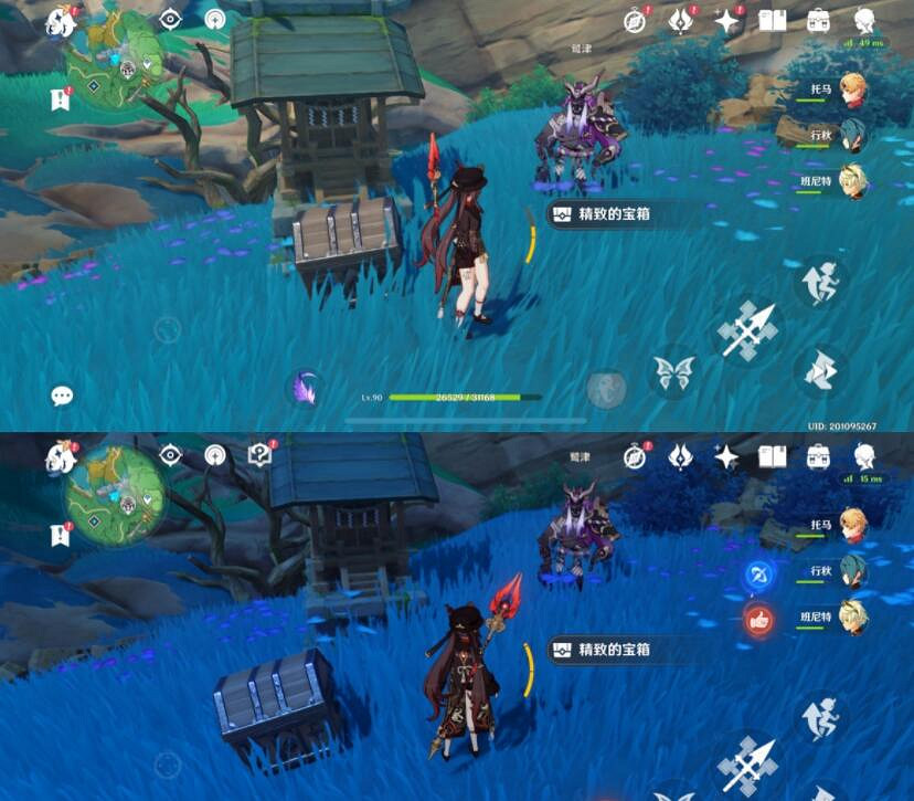 《原神》鷲津處寶箱怎麽獲得？無靈魂處的靈魂寶箱獲得方法