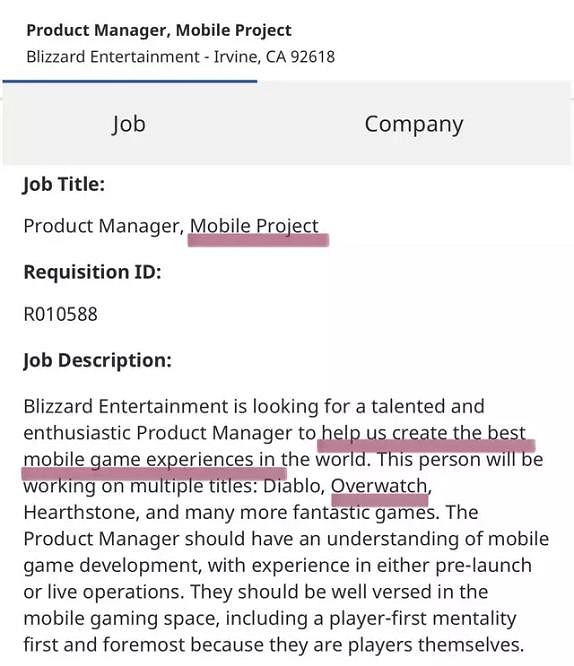 傳《鬥陣特攻2》為適應手機平台而削減遊戲畫質 傳《鬥陣特攻2》為適應手機平台而削減遊戲畫質