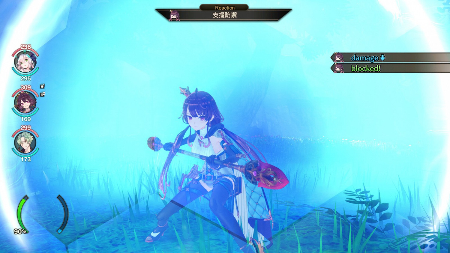 《蘇菲的鍊金工房2》新中文特典 遊戲包含拍照模式 《蘇菲的鍊金工房2》新中文特典 遊戲包含拍照模式