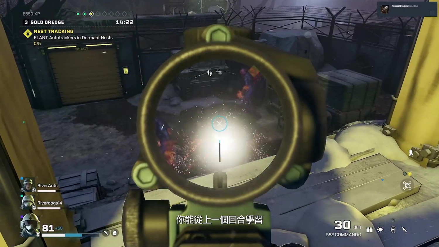 《虹彩六號:撤離禁區》排位模式“混沌協定”介紹 1月20日上線 《虹彩六號:撤離禁區》排位模式“混沌協定”介紹 1月20日上線