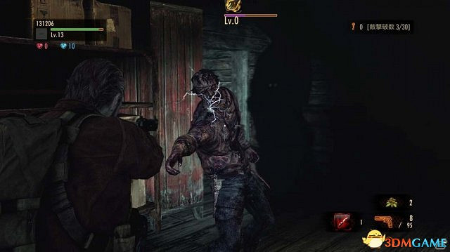 《惡靈古堡:啟示錄2》廉價版公布 8月4日發售 《惡靈古堡:啟示錄2》廉價版公布 8月4日發售