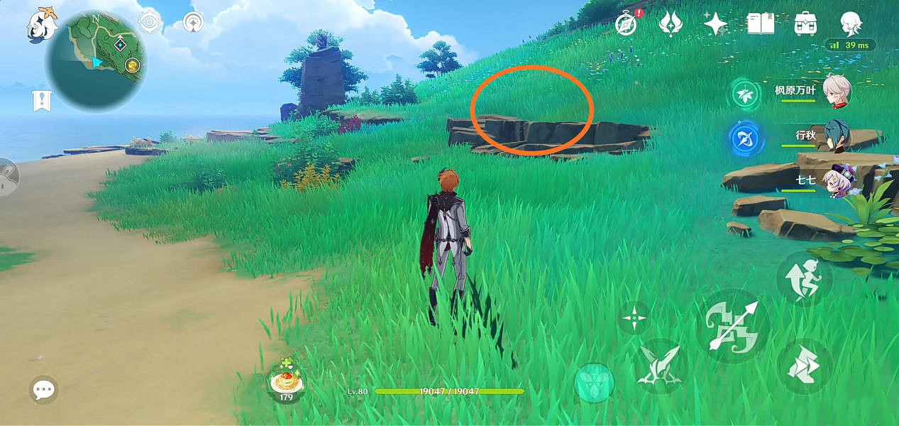 《原神》特別的禦神簽第四天怎麽玩？特別的禦神簽第四天玩法分享