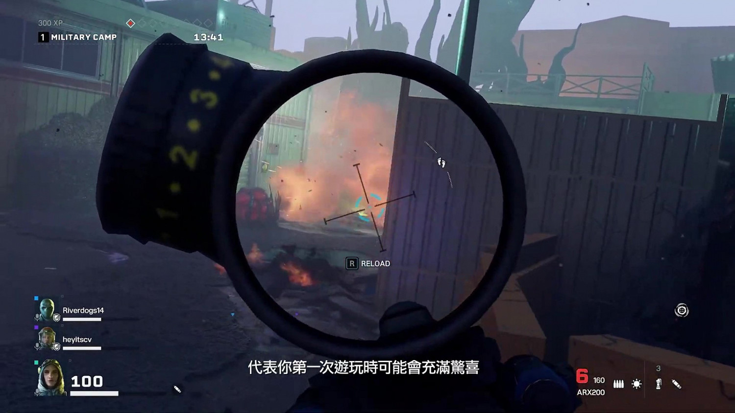 《虹彩六號:撤離禁區》排位模式“混沌協定”介紹 1月20日上線 《虹彩六號:撤離禁區》排位模式“混沌協定”介紹 1月20日上線