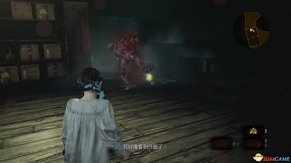 惡靈古堡啟示錄2 全獎杯成就達成方法圖文攻略一覽表 惡靈古堡啟示錄2 全獎杯成就達成方法圖文攻略一覽表