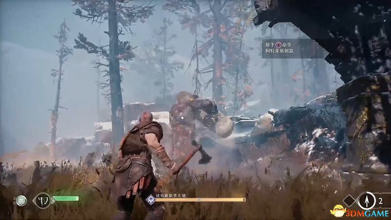 《戰神4》圖文全劇情流程攻略 全支線任務全收集攻略