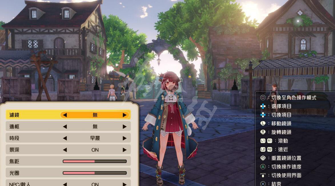 《蘇菲的鍊金工房2》拍照模式好玩嗎?拍照模式功能介紹 《蘇菲的鍊金工房2》拍照模式好玩嗎?拍照模式功能介紹