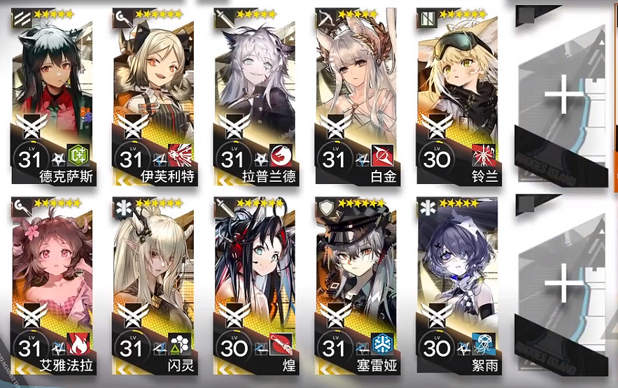 《明日方舟》南方監獄無棘刺掛機攻略 南方監獄剿滅無棘刺中配打法