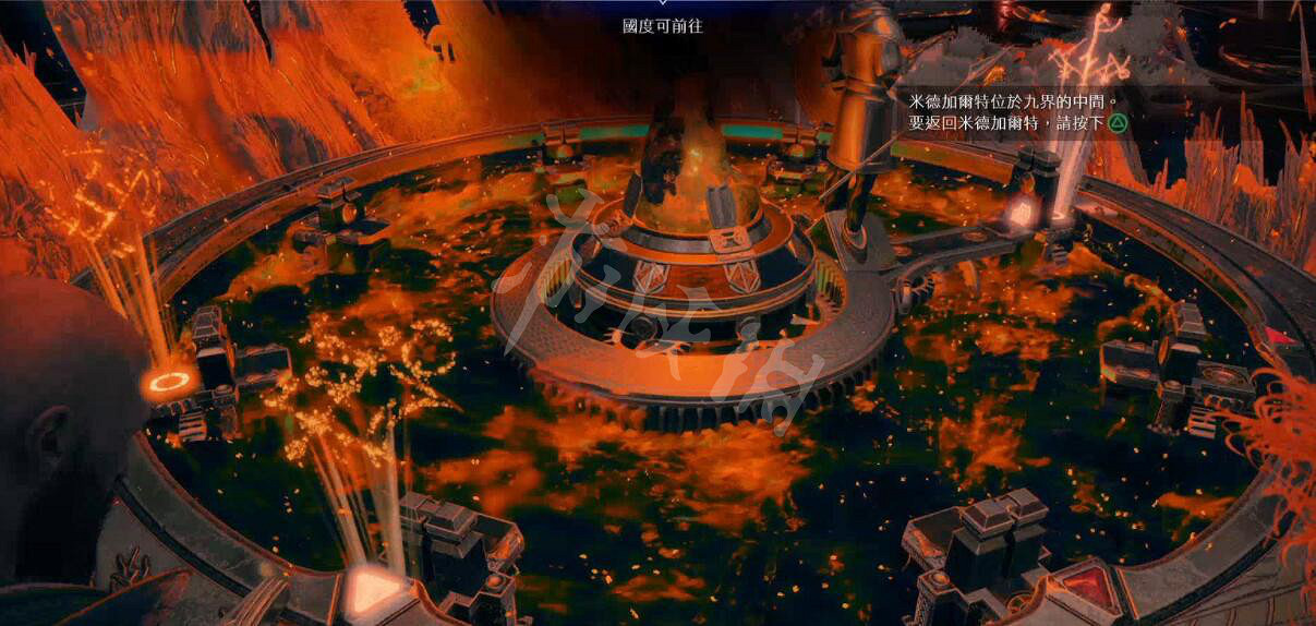 《戰神4》迷霧國度任務怎麽做?迷霧國度三女神寶箱獲得方法 《戰神4》迷霧國度任務怎麽做?迷霧國度三女神寶箱獲得方法