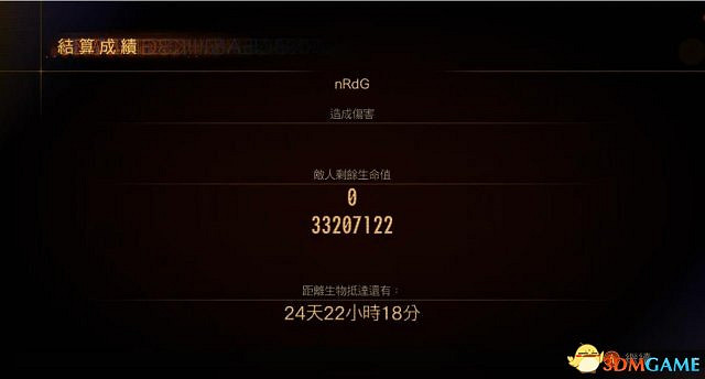 惡靈古堡啟示錄2解鎖血染吉娜方法 血染服裝怎麽解鎖 惡靈古堡啟示錄2解鎖血染吉娜方法 血染服裝怎麽解鎖