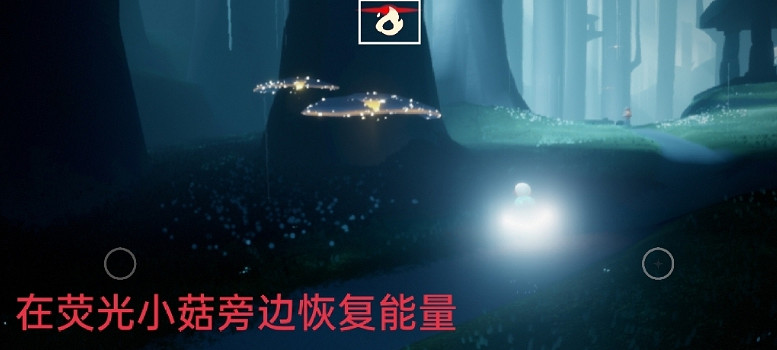 《光遇》1.14任務攻略 1月14日每日任務怎麽做2022 《光遇》1.14任務攻略 1月14日每日任務怎麽做2022