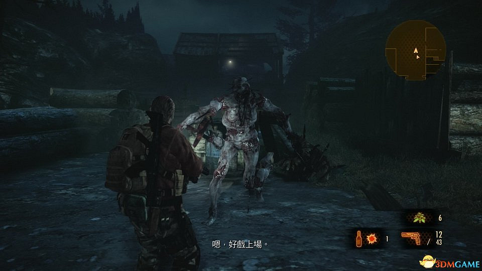 惡靈古堡啟示錄2 全獎杯成就達成方法圖文攻略一覽表 惡靈古堡啟示錄2 全獎杯成就達成方法圖文攻略一覽表