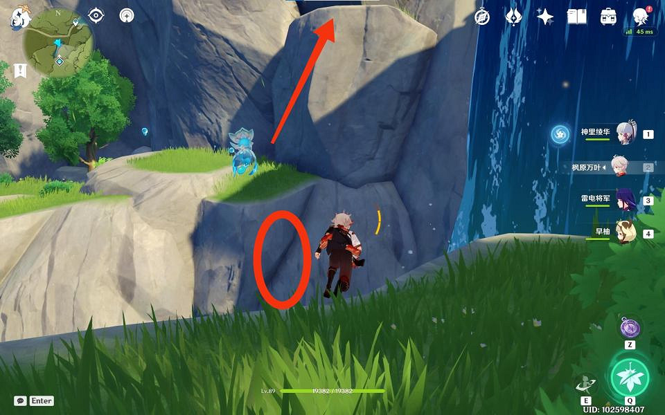 《原神》2.4躲貓貓躲在哪？2.4風行迷蹤躲藏位置推薦