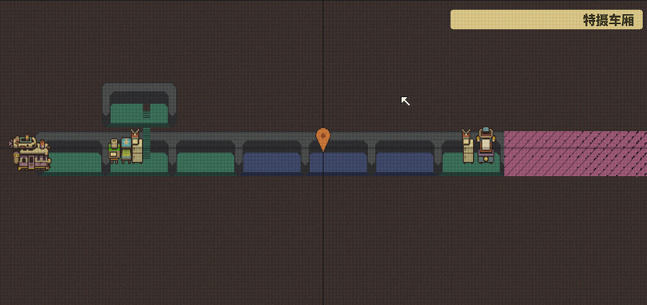 《風來之國》第六章猴萊塢全寶箱位置介紹 《風來之國》第六章猴萊塢全寶箱位置介紹