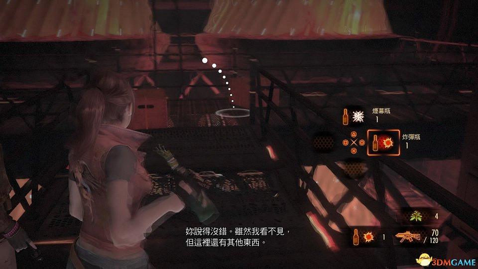 惡靈古堡啟示錄2 全獎杯成就達成方法圖文攻略一覽表 惡靈古堡啟示錄2 全獎杯成就達成方法圖文攻略一覽表