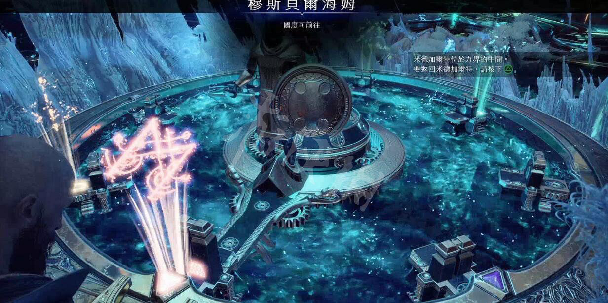 《戰神4》火焰的國度任務寶箱獲得方法 火焰的國度試煉任務怎麽做? 《戰神4》火焰的國度任務寶箱獲得方法 火焰的國度試煉任務怎麽做?