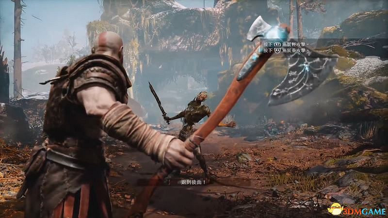 《戰神4》圖文全劇情流程攻略 全支線任務全收集攻略